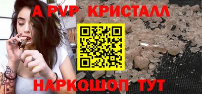 марихуана Тверь