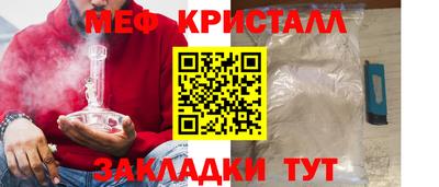 марихуана Тверь
