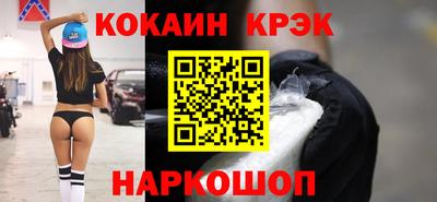 героин Татарск