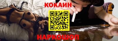 героин Татарск