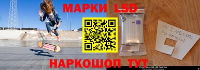 героин Татарск