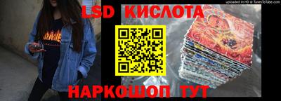 гидропоника Тара