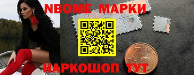 гидропоника Тара