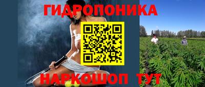 героин Татарск