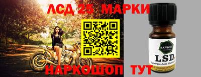 гидропоника Тара