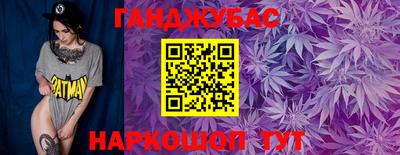 мяу мяу мука Ставрополь