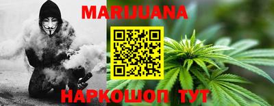 гидропоника Тара