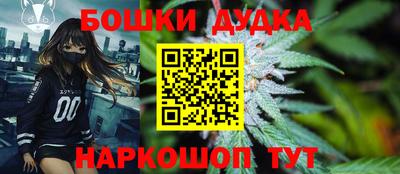 меф VHQ Среднеуральск