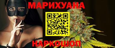 гидропоника Тара