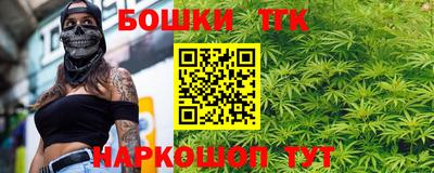 гидропоника Тара