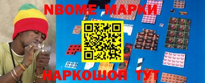 меф VHQ Среднеуральск