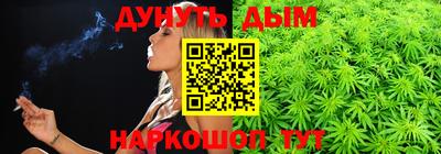 дживик Старая Купавна