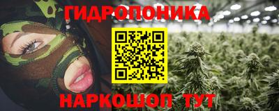 марихуана Тверь
