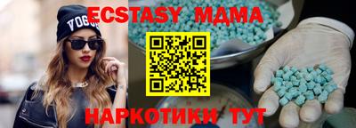гидропоника Тара