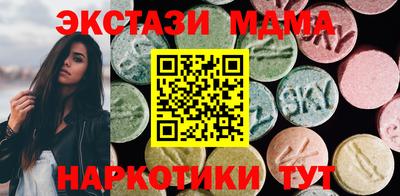 героин Татарск
