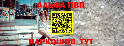 марихуана Тверь