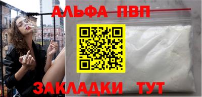 гидропоника Тара
