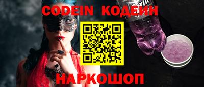 гидропоника Тара