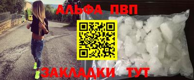 меф VHQ Среднеуральск