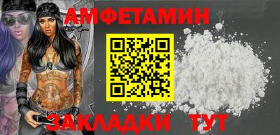 героин Татарск