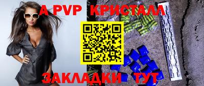 марихуана Тверь