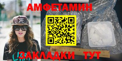 гидропоника Тара