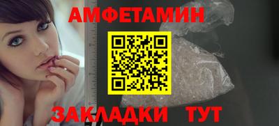 героин Татарск