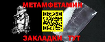 марихуана Тверь