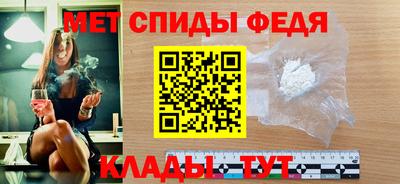 героин Татарск