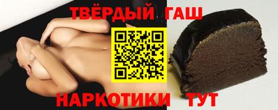 меф VHQ Среднеуральск