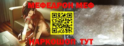 героин Татарск