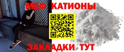 марихуана Тверь