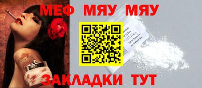 марихуана Тверь