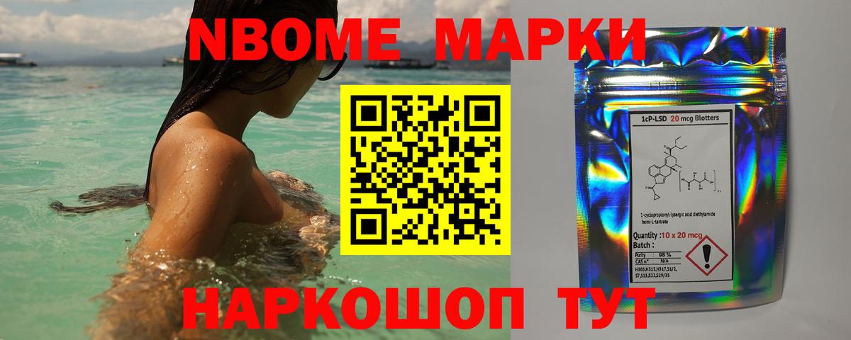 ЛСД экстази ecstasy  Вход с VPN  Мичуринск  ЛСД экстази ecstasy 